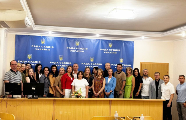 Выбрали делегатов на ХХ съезд судей Украины от местных общих судов Киева