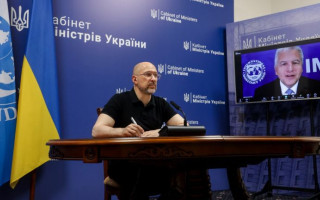 МВФ почав місію для п'ятого перегляду програми з підтримки України