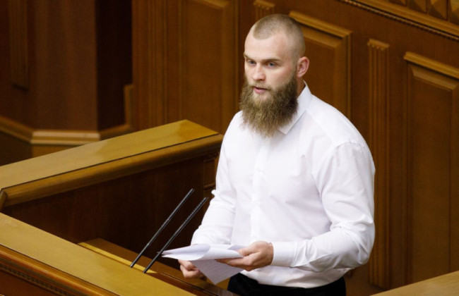 В ГБР установили, кто мог помочь депутату Дмитруку уехать за границу: есть трое подозреваемых