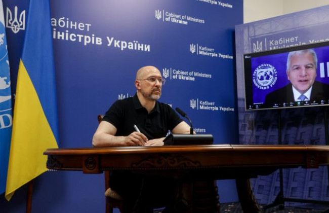 МВФ начал миссию для пятого пересмотра программы поддержки Украины