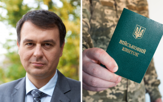 Данило Гетманцев заявив, що економічне бронювання можуть ввести вже цього року