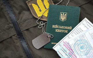 Пройшов ВЛК, отримав бойову повістку, але не з’явився до призовного пункту: на Львівщині засуджено чоловіка