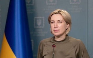 Міністр з питань реінтеграції тимчасово окупованих територій Ірина Верещук подала у відставку