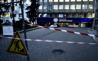 У львівській лікарні виявили посилку з мінами: подробиці