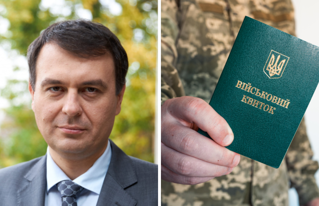 Данило Гетманцев заявил, что экономическое бронирование могут ввести уже в этом году