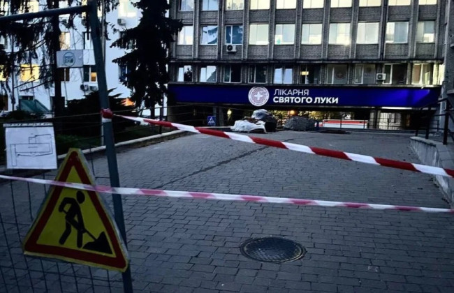 Во львовской больнице обнаружили посылку с минами: подробности