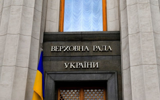 Верховна Рада збирається схвалити законопроект про відновлення публічної влади у Криму