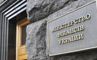 Україні списали 9 млрд доларів боргу після реструктуризації – Мінфін