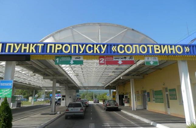 На Закарпатье пункт пропуска частично приостановит работу