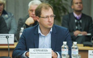 Парламент звільнив Руслана Стрільця з посади міністра захисту довкілля