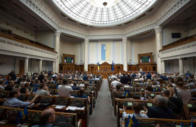 Невжиття військовим командиром заходів для запобігання міжнародному злочину будуть карати позбавленням волі від 20 до 30 років – Верховна Рада розгляне законопроект