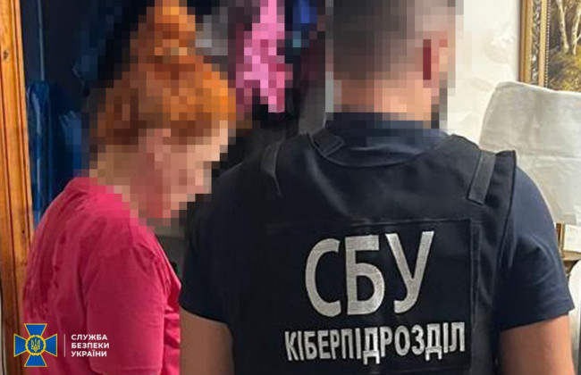 В Одессе разоблачили бухгалтера завода, которая корректировала ракетные удары по городу