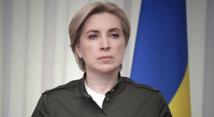 Ірина Верещук стане заступницею Андрія Єрмака