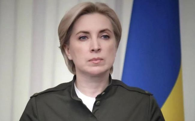 Ирина Верещук станет заместителем Андрея Ермака