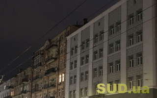 В Укренерго повідомили, як вимикатимуть світло 5 вересня