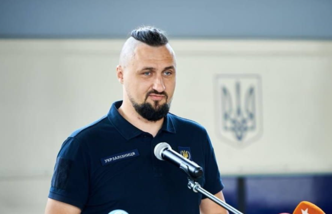Верховна Рада звільнила Олександра Камишіна з посади очільника Мінстратегпрому