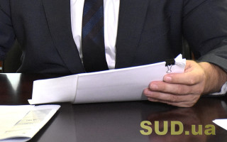 Держпраці нагадує, на підставі яких документів може здійснюватись відрахування із заробітної плати