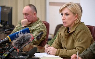 Верховна Рада провалила голосування за звільнення Ірини Верещук