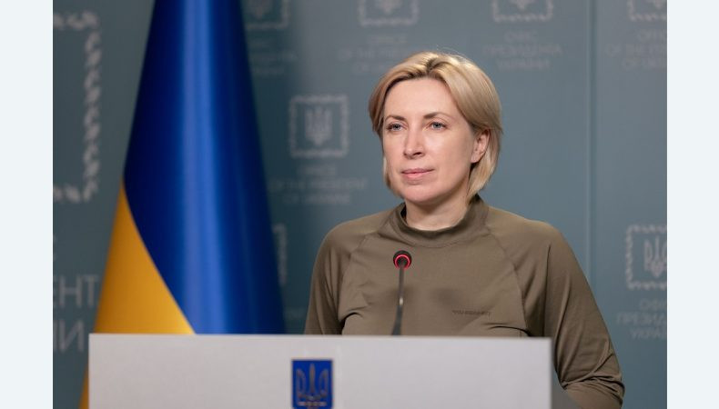 Рада звільнила Ірину Верещук з посади міністерки з питань реінтеграції ТОТ