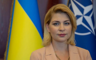 Рада призначила Ольгу Стефанішину на посаду віце-прем'єр-міністра з питань євроінтеграції – міністра юстиції