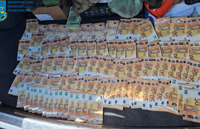 На Закарпатье мужчина переправлял уклонистов в Румынию под видом поездки за ​​автомобилем для ВСУ