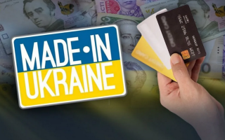 Національний кешбек: до програми приєдналися понад 600 виробників
