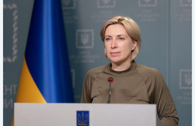 Рада уволила Ирину Верещук с должности министра по вопросам реинтеграции ВОТ