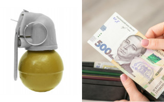В Черкаській області чоловік знайшов гранату та намагався продати її за 500 гривень
