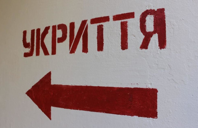 Юристы объяснили, что делать учителю, если ребенок отказывается находиться в укрытии во время тревоги