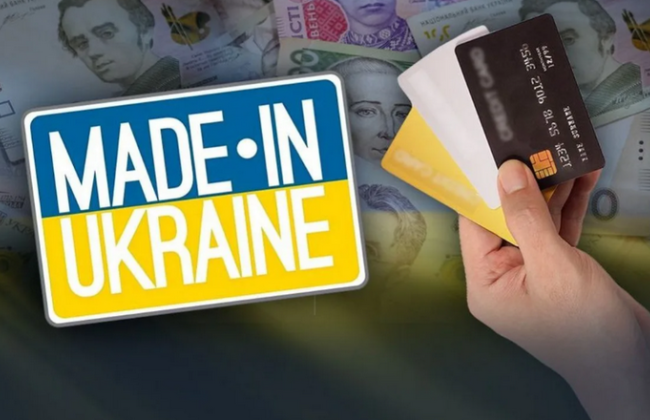 Национальный кэшбек: к программе присоединились более 600 производителей