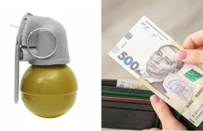 В Черкаській області чоловік знайшов гранату та намагався продати її за 500 гривень