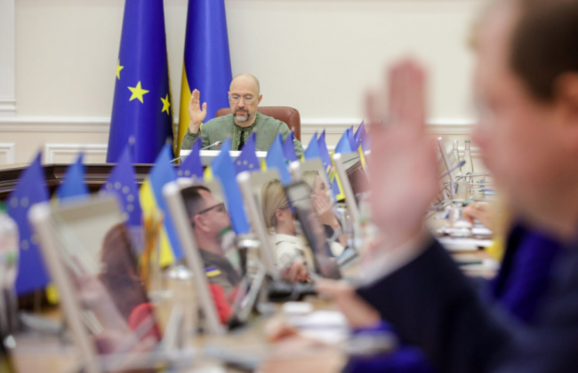 Кабмин уволил заместителей министров, которые теперь назначены на новые должности глав министерств