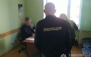 Закупка одягу для добровольчих формувань зі збитками у 5,5 млн грн — у Сумах судитимуть посадовця