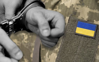Опубліковано закон про декриміналізацію дезертирства