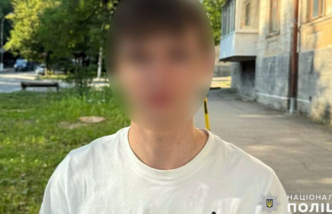 В Хмельницкой области молодой человек притворился девушкой и выманил у военного полмиллиона гривен