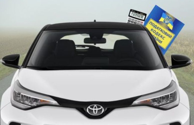 У руководительницы управления налоговой службы могут конфисковать необоснованные активы на 4,5 млн грн