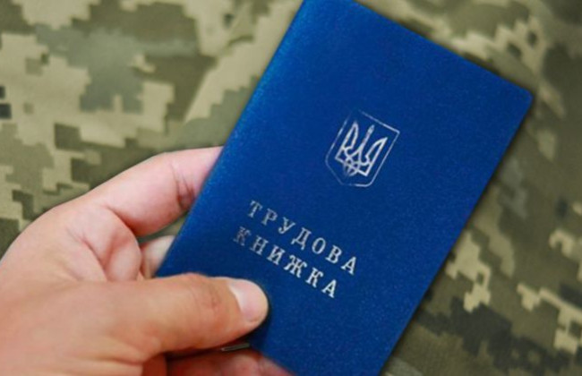 Пенсия в Украине — зачислят ли период военной службы в льготный стаж