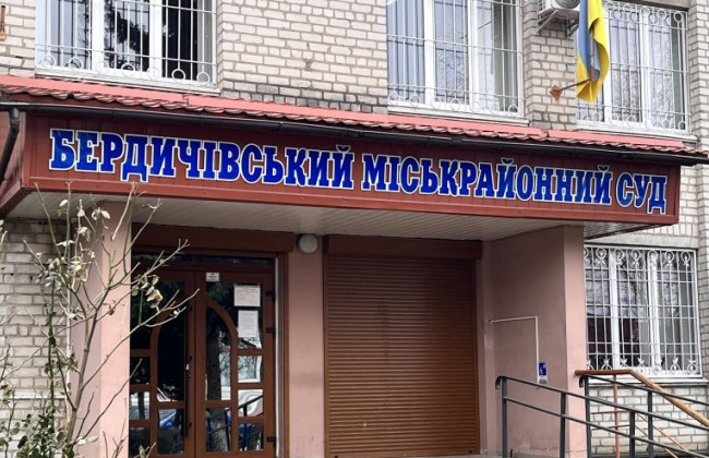 Суд исследовал половину письменных доказательств по делу о хищении должностными лицами 82 тонн топливо из резерва Бердичевской общины