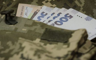 Виплата одноразової грошової допомоги при звільненні військовослужбовців зі служби у воєнний час – який порядок