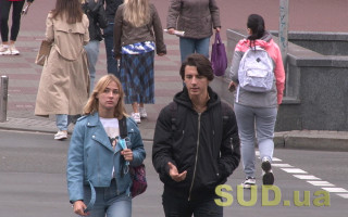 До України прийде прохолода: як зміниться погода з 9 вересня