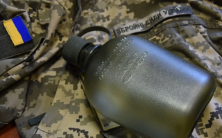 Міноборони оновлює вимоги до польових фляг для військових