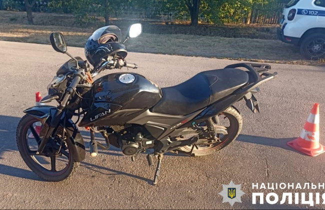 На Полтавщине под колесами мотоцикла пострадал 6-летний ребенок