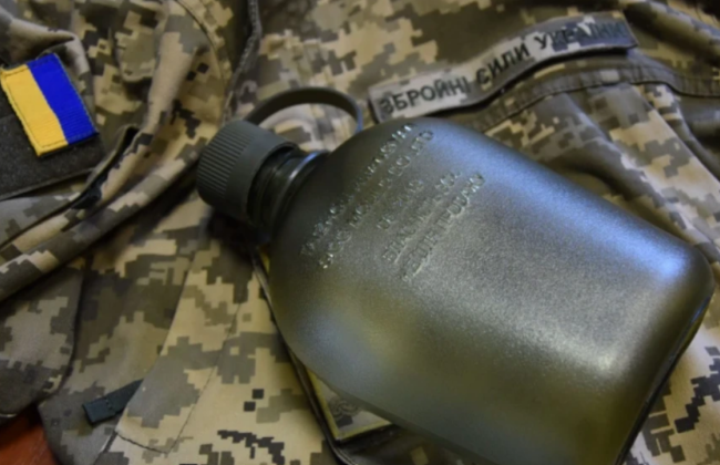 Минобороны обновляет требования к полевым флягам для военных