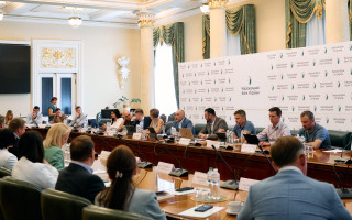 Банки будут проверять своих клиентов в рамках финмониторинга – в Нацбанке разъяснили слова заместителя главы НБУ об уровне дохода в анкете как ориентир для применения лимитов