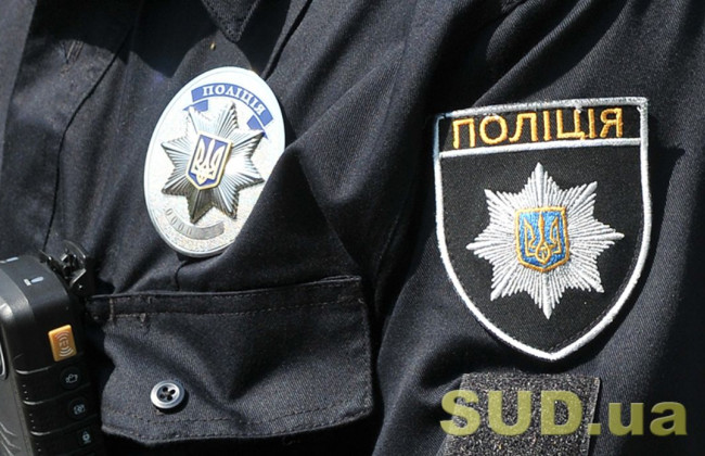 В Черкасской области мужчина совершил ложный вызов полицейских, а потом еще и напал на них