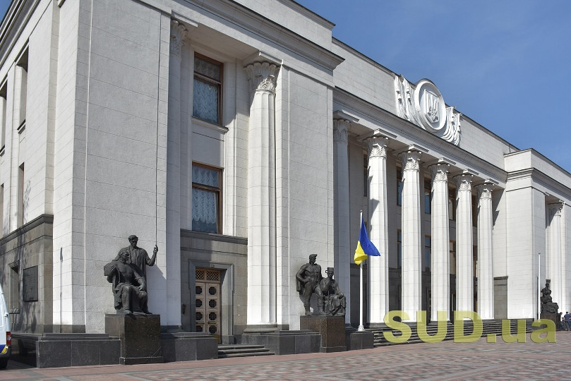 Раде рекомендовали принять за основу законопроект о сохранении исторической застройки в населенных пунктах