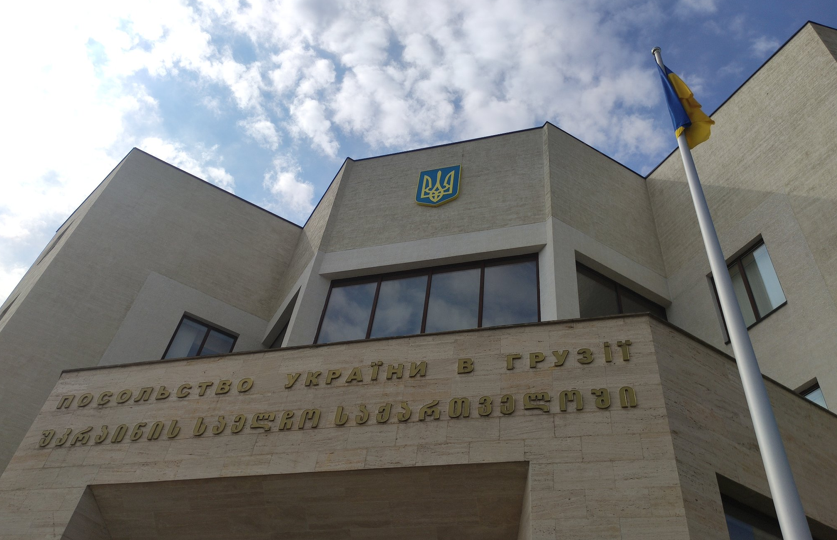 Премьер Грузии объяснил отзыв временного поверенного Украины Харишина закупкой стиральных машин