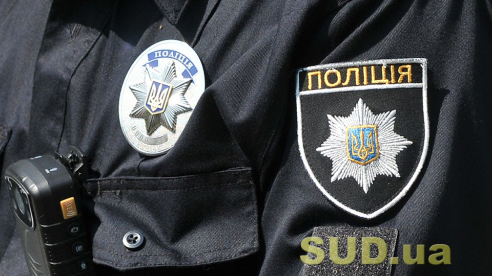 В Черкасской области мужчина совершил ложный вызов полицейских, а потом еще и напал на них