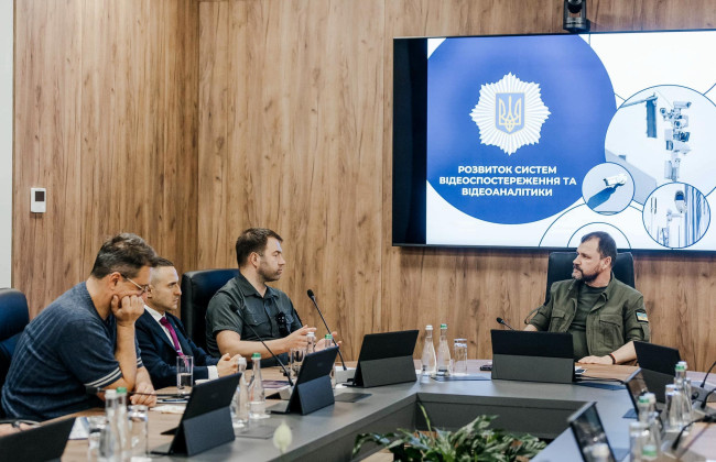 В Украине введут систему видеонаблюдения за гражданами и сверки их данных для идентификации – в том числе о месте проживания