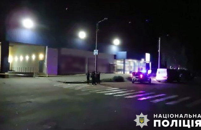 На Полтавщине мужчина бросил гранату в толпу рядом с супермаркетом – полиция